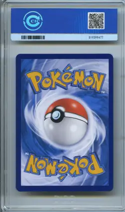 CCIC 9.5 Mint+ 2025 Pokemon Cubone Chinese Exclusive Gem Pack Vol.3 04 07/07 - Image 2