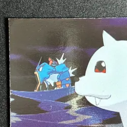 Topps Pokemon the First Movie Mewtwo Strikes Back HOLO FOIL Call To Arms 16 - Image 2