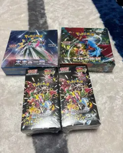 Pokemon Card Booster Box Japanese New and unopened Japanese Vol.?? - Image 1