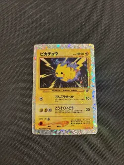 Holo Japanese Pokemon Neo Genesis 1996 - Pikachu 025 - Image 1