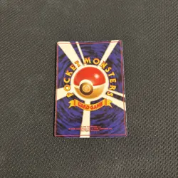 Holo Japanese Pokemon Neo Genesis 1996 - Pikachu 025 - Image 3