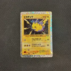 Holo Japanese Pokemon Neo Genesis 1996 - Pikachu 025 - Image 4