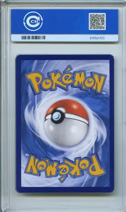 CCIC 9.5 Mint+ Pokemon Chinese Eevee CBB2C 01 15/15 Gem Pack Vol2 AR - Image 2