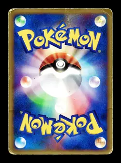 [HP] Moltres Japanese Mysterious Mountains e-Card Series 019/088 Pokemon - Image 2