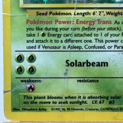 Venusaur - 15/102 - Base Set - Unlimited - Holo Rare - Pokemon - WOTC - Damaged - Image 5
