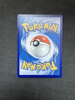 🌟NM-MT🌟Pokemon TCG S-Chinese Umbreon Horizon Gem Pack Vol2 CBB2C 0615/15 - Image 2