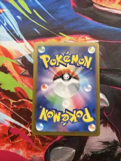 Phione AR 071/066 SV5a Crimson Haze Pokemon Card Japanese Scarlet & Violet - Image 2