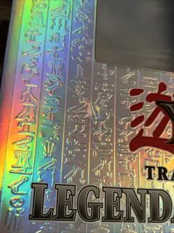 Yu-Gi-Oh TCG Trading Card Legendary Collection Silver Empty 3 Ring Binder - Image 2