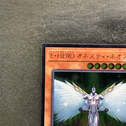 NM Elemental HERO Honest Neos RC02-JP007 Ultimate Rare YuGiOh 100 - Image 2