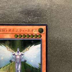 NM Elemental HERO Honest Neos RC02-JP007 Ultimate Rare YuGiOh 100 - Image 3