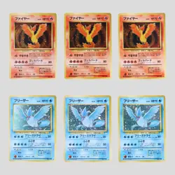 Moltres Articuno 146 144 Fossil Set 6 Japanese pokemon card old bac(A- rank) - Image 2
