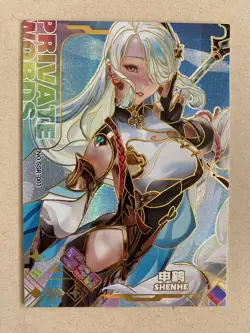 Shenhe SSR-003 Goddess Story Charming Heavenly Kingdom Card Genshin Impact - Image 1
