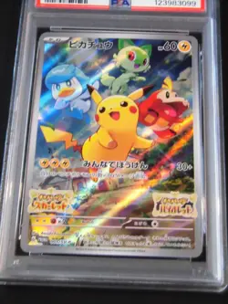 PSA 10 Pokemon Card Pikachu Scarlet & Violet promo 001/SV-P Japanese - Image 3