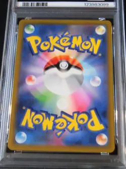 PSA 10 Pokemon Card Pikachu Scarlet & Violet promo 001/SV-P Japanese - Image 4