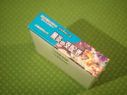 Pokemon Card Game Scarlet Violet Ruler of the Black Flame booster Box japanese - Image 4