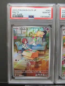 Sequential Set PSA 10| Pokemon Card Ralts 083/078 AR Kirlia 084/078 AR SV1S JPN - Image 4