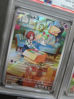 Sequential Set PSA 10| Pokemon Card Ralts 083/078 AR Kirlia 084/078 AR SV1S JPN - Image 5