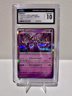 2023 Japanese Pokemon Card 151 Mewtwo 150/165 CGC 10 Gem Mint Holo - Image 1