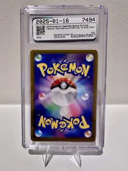 2023 Japanese Pokemon Card 151 Mewtwo 150/165 CGC 10 Gem Mint Holo - Image 2