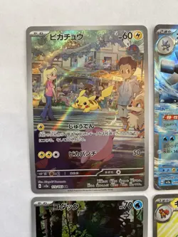 Japanese Scarlet & Violet 151 Pokemon Card Lot - 9 CARDS - Pack Fresh Near Mint - Image 2