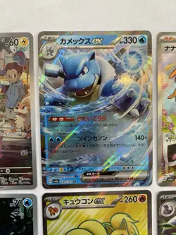 Japanese Scarlet & Violet 151 Pokemon Card Lot - 9 CARDS - Pack Fresh Near Mint - Image 3