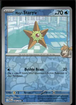 Pokemon Misty’s Staryu 046/182 Destined Rivals Reverse Holo Common 4 Card Lot - Image 1