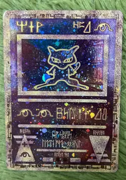 1999 Ancient Mew Promo Holo Rare Pokemon Card Swirl - Image 2