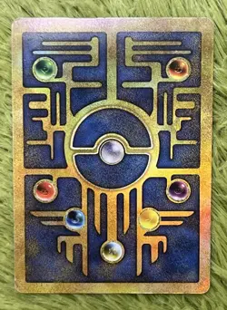 1999 Ancient Mew Promo Holo Rare Pokemon Card Swirl - Image 3