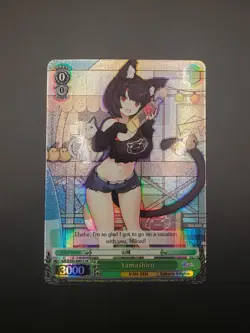 Weiss Schwarz Card Yamashiro AZL/S102-061S Azur Lane English Excellent - Image 1