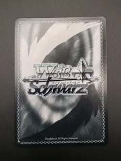 Weiss Schwarz Card Yamashiro AZL/S102-061S Azur Lane English Excellent - Image 2