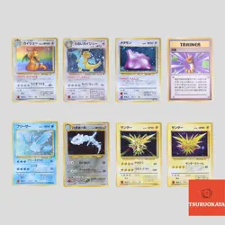 Japanese pokemon card old back vintage set 8 Dragonite Articuno Zapdos Steelix - Image 1