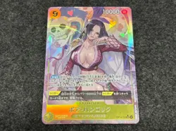 ONE PIECE Card Game Boa Hancock The Azure Sea’s Seven OP14 japanese - Image 1
