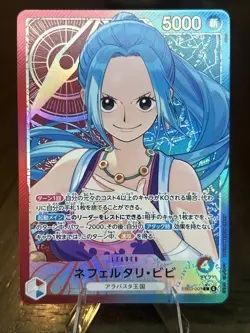 Nefeltari Vivi EB03-001 L Parallel Heroines Edition ONE PIECE Card Japanese NM - Image 1