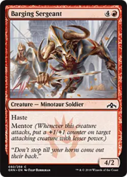 MtG Magic The Gathering Guilds of Ravnica Common FOIL Cards x1 - Image 1