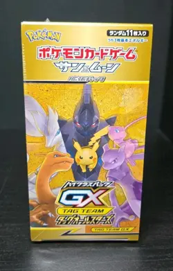 Pokemon TCG Japanese Tag Team GX All Stars Booster Box SM12a - Brand New, Sealed - Image 1