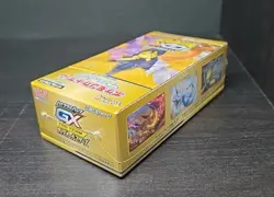 Pokemon TCG Japanese Tag Team GX All Stars Booster Box SM12a - Brand New, Sealed - Image 3