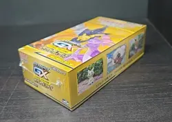 Pokemon TCG Japanese Tag Team GX All Stars Booster Box SM12a - Brand New, Sealed - Image 4