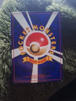 Creased back Blaine's Arcanine Japanese Pokemon No. 059 - Rare Holo - Image 4