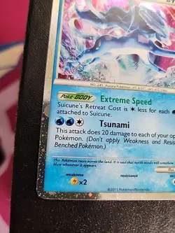 Pokemon TCG Suicune Call Of Legends SL11 Shiny Holofoil 2011 LP - Image 3