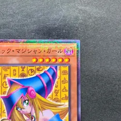 NM Dark Magician Girl CCC2-JP001 Normal Parallel Rare Coco's x YuGiOh 100 - Image 3