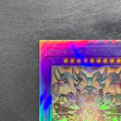 NM The Phantom Exodia Incarnate INFO-JP033 Holographic Rare Ghost YuGiOh 600 - Image 2