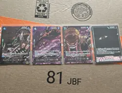 One Piece JPN Cards 3/5 Gorosei And Imu Card - Image 1