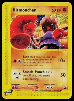 Pokemon Card - Hitmonchan Aquapolis 81/147 Non Holo - Image 1