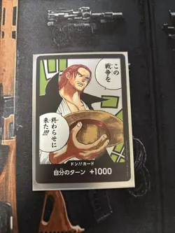 Don!! Card Shanks OP02-DON Parallel ONE PIECE Card Japanese Paramount War - Image 1