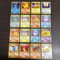 Dark Dragonite Feraligatr set 16 Pokemon Card Japanese old back vintage - Image 1