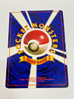 Auth Pokemon Card Pikachu Lv.16 No.025 Old Back Glossy Japanese from Japan - Image 2