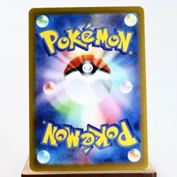NM Beedrill V SR SA 069/067 Space Juggler s10P Pokemon Card Japanese y95-2210 - Image 2