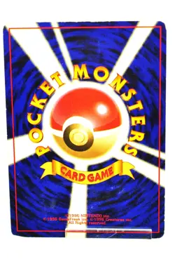 Pokemon card Dark Blastoise No.009 Holo Rare Old Back Team Rocket Japanese MP - Image 4