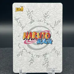 Kurenai Yuhi NR-MR-054 Naruto Kayou Card - Image 2