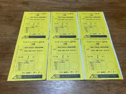 ONE PIECE Magazine Vol.20 Monkey D Luffy ST21-014 Promo Set of 6 Card Only - Image 1